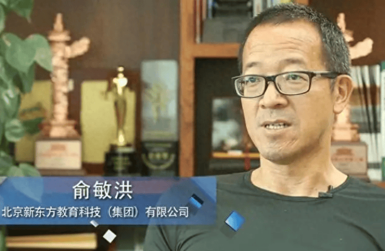 打麻将浪费时间,我在这个世界上的时间已经不多了_董宇辉_新东方_河南