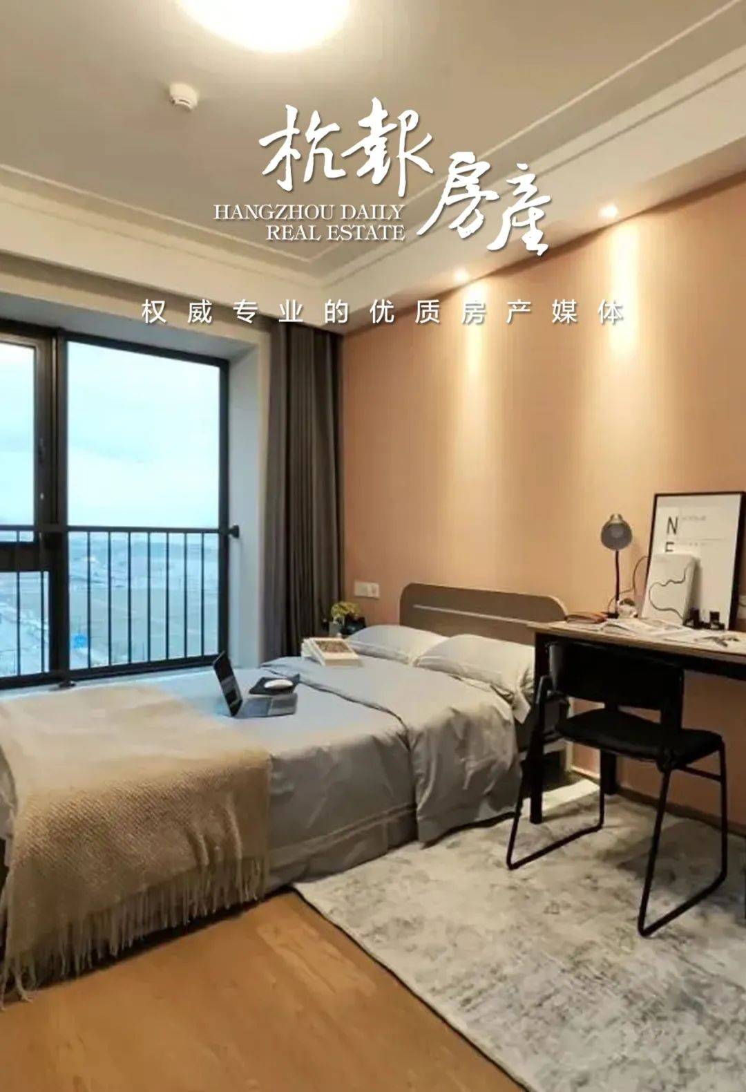 房租降了一两成,能租到的房子还更好了_租金_租赁_小区
