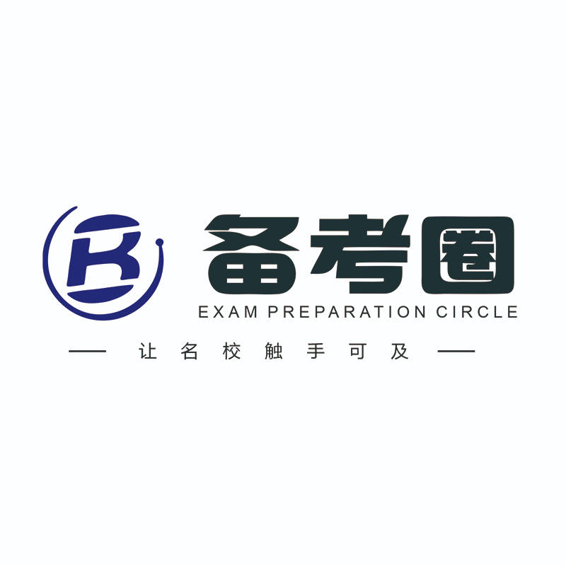 读研和不读研的区别_学历_岗位_研究生