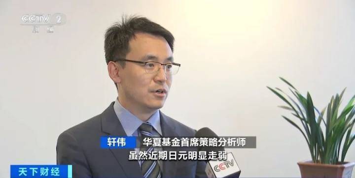 “日本LV店里都是中国人！”日元贬值下，有中国人提2个28寸行李箱去扫货都没装下……