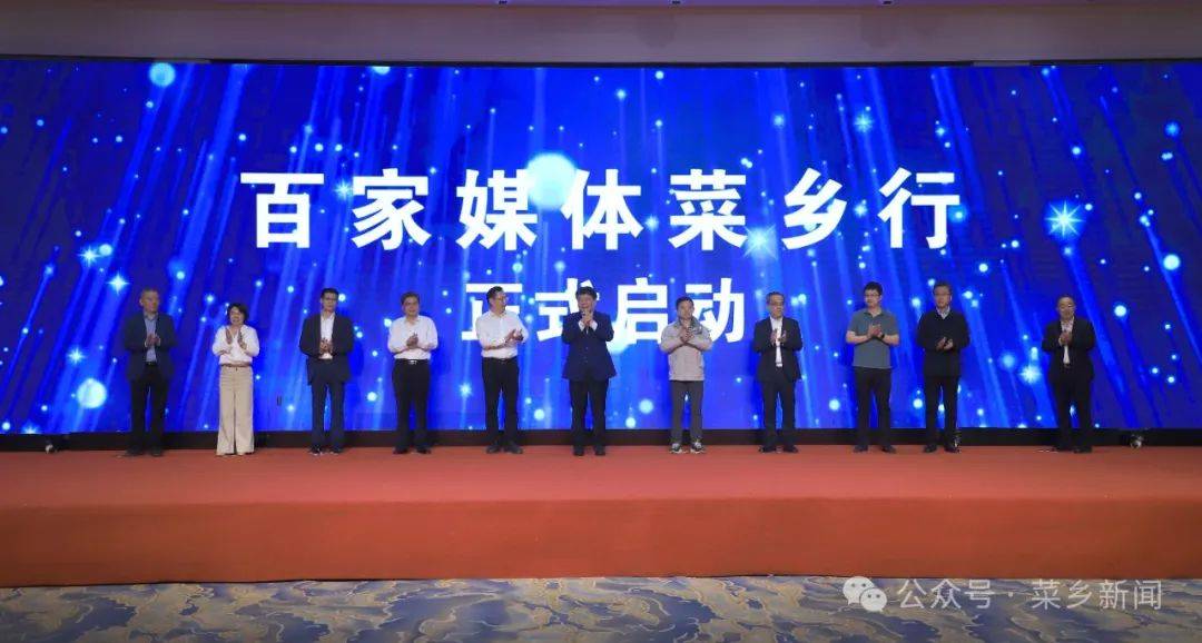 杨建华在致辞中表示,寿光作为潍坊高质量发展和高水平开放的典型代表