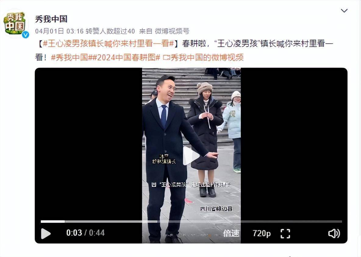 靠《浪姐》翻红的女星,如今差距早已拉开,真红还是假红一目了然