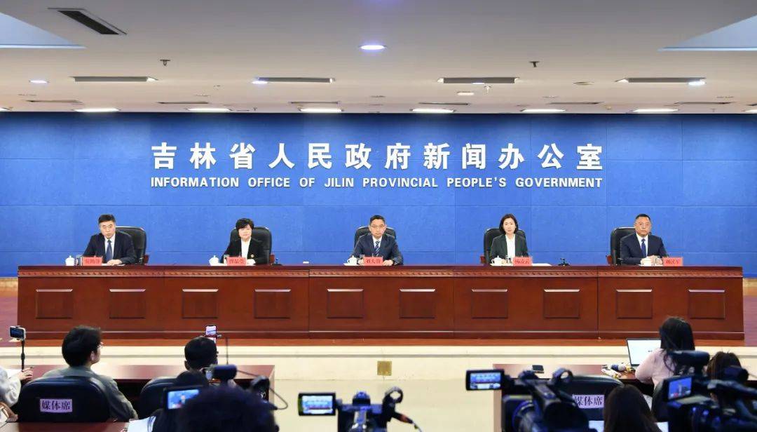 活动期间安排了丰富多彩的活动,我们今天邀请吉林市副市长刘大