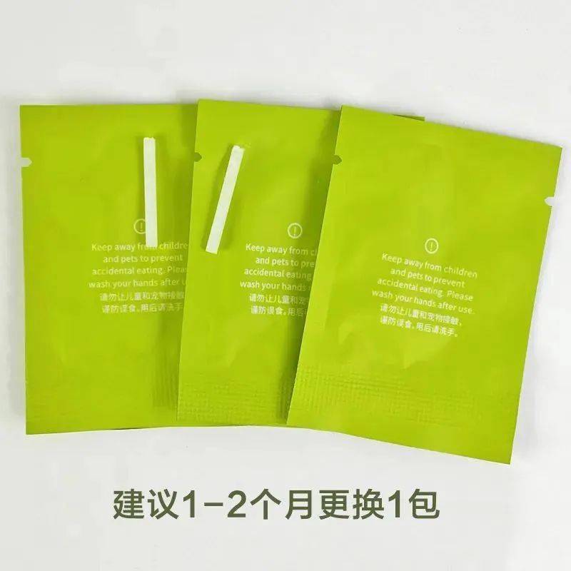 颜色有三个:粉色,绿色,黑色,喜欢哪个选哪个,孕妇,小朋友都可以放心用