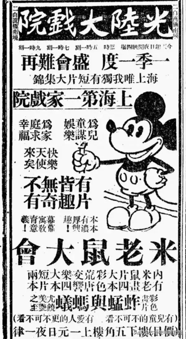 这个顶级"网红",人设终于崩了?