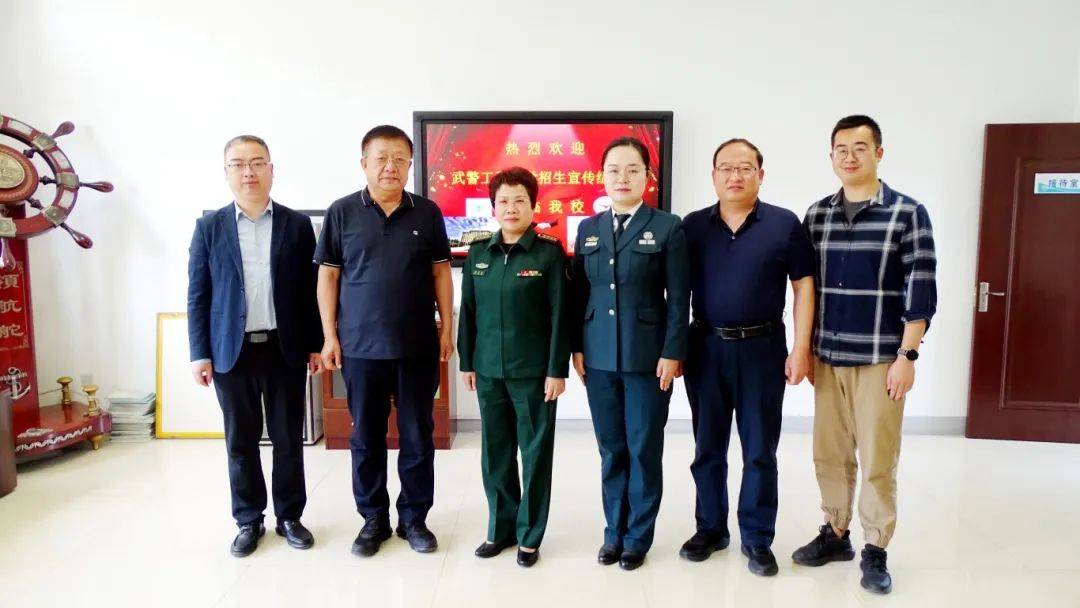 【校讯】忠于党和人民,造就现代警官——武警工程大学教授莅临临汾