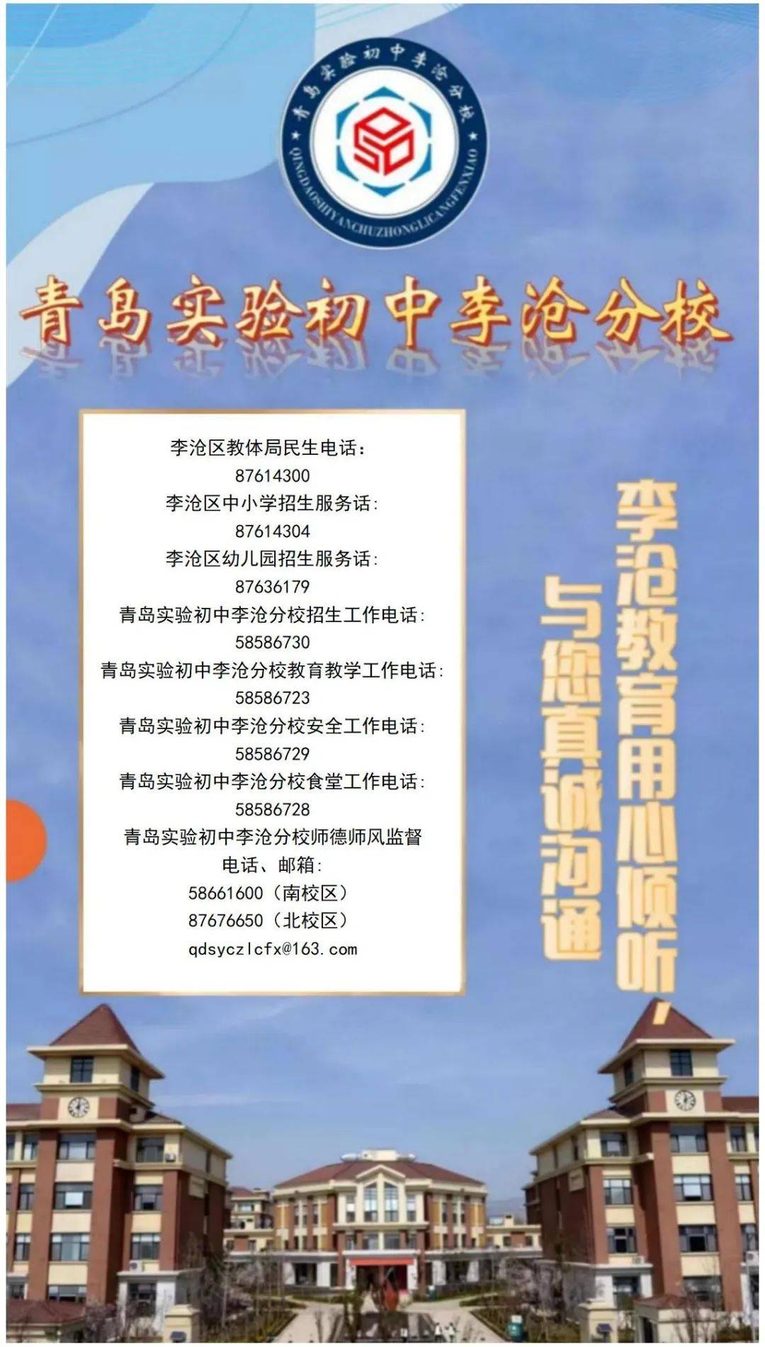 1080_1901竖版 竖屏