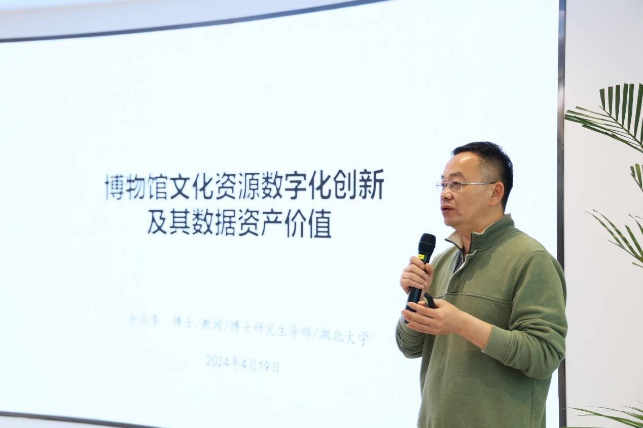 的专家,武汉大学国家网络安全学院密码科学与技术系主任罗敏教授说,在