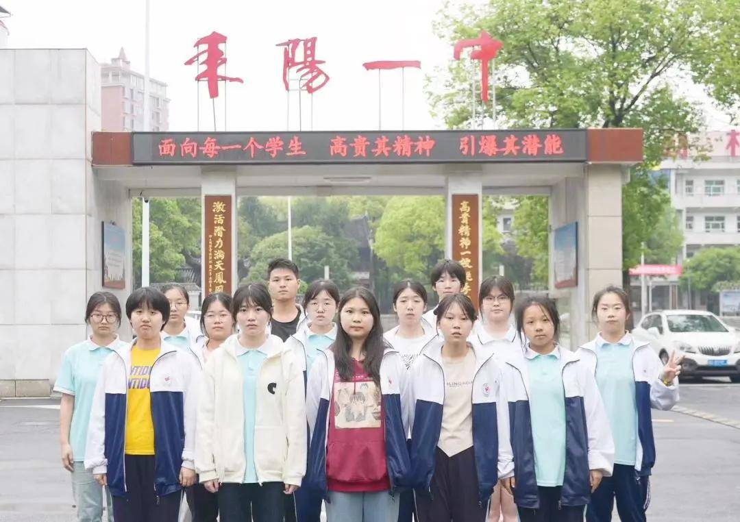 68人次获省级一等奖和国家级奖 | 耒阳一中在全国中学生科普科幻作文