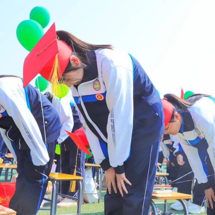 河北武邑中学第十七届成人礼