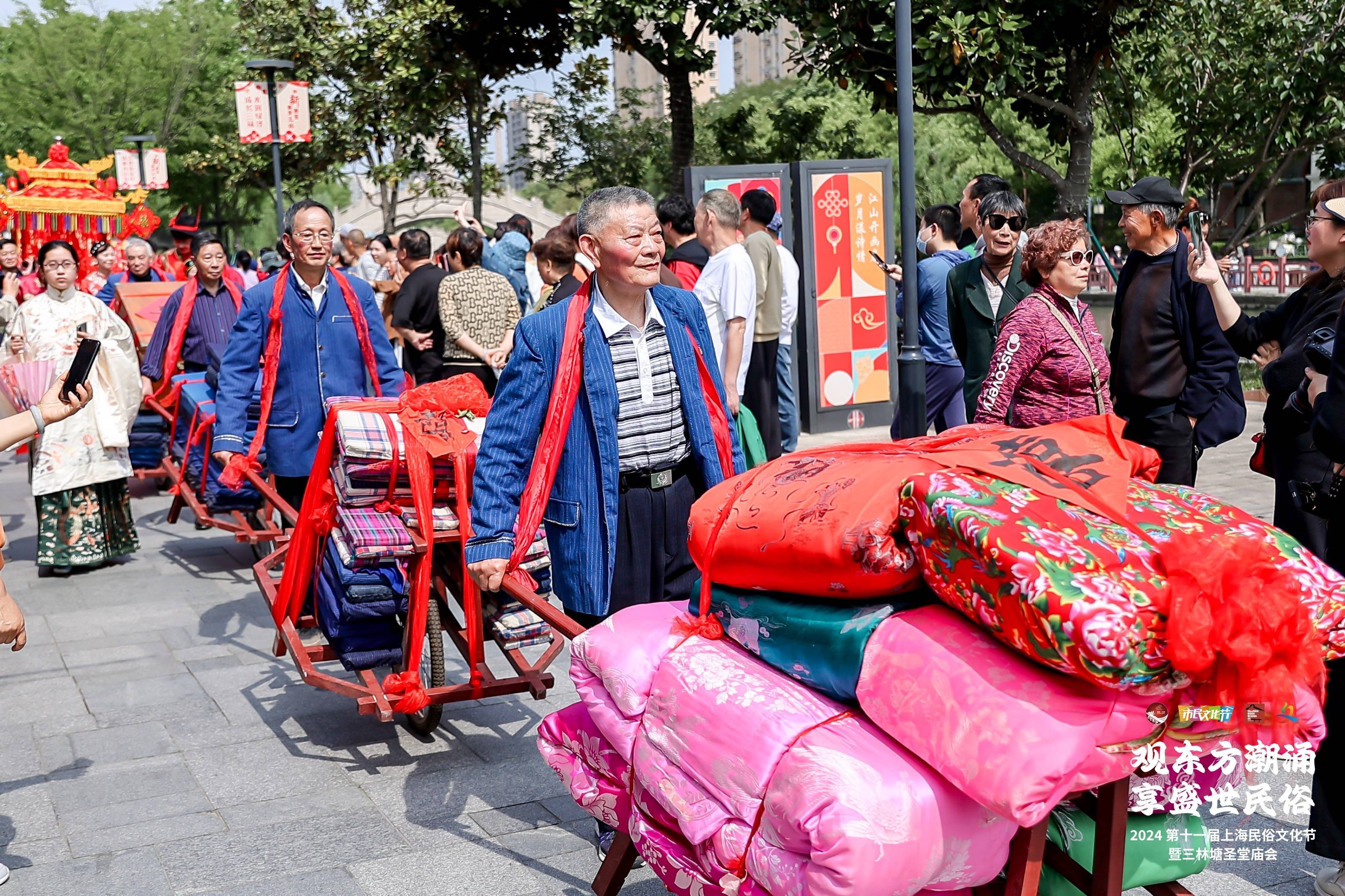 “三月半”，在三林这场古镇传统庙会中体验上海民俗文化生活