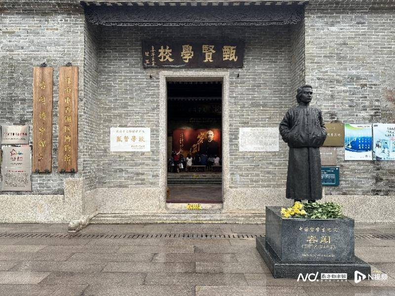 4月21日下午,珠海,中山两地30多位作家,诗人汇集南屏博物馆,以一场