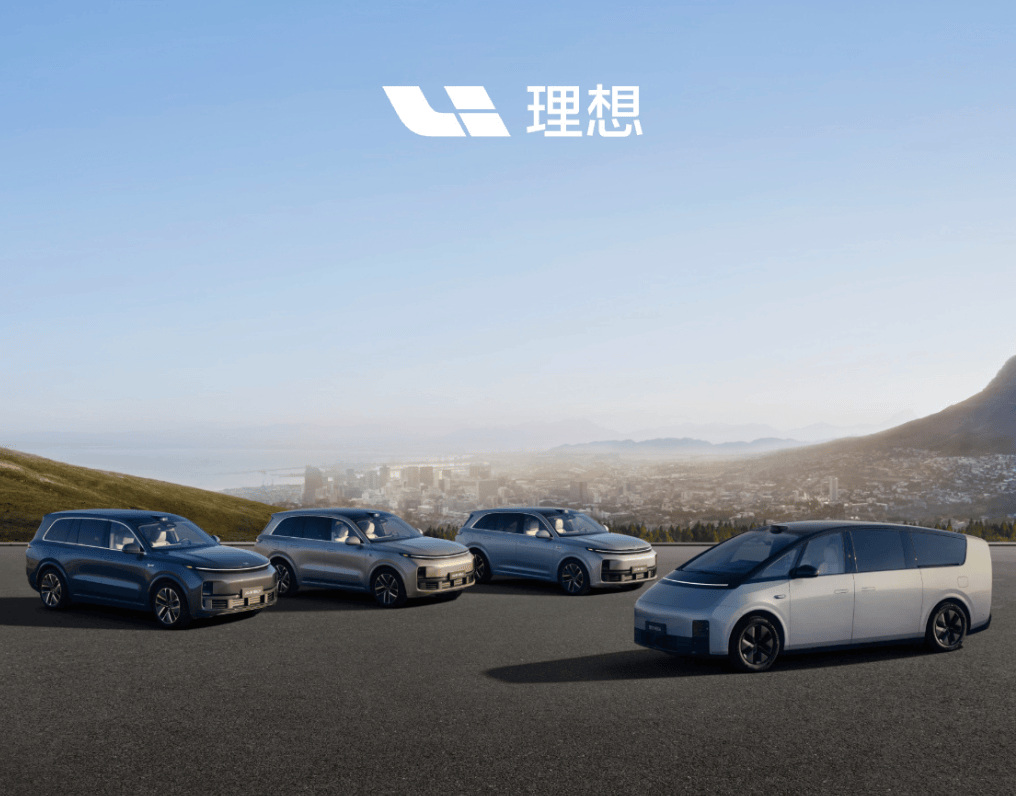 理想汽车最高直降 3 万幕后,李想究竟是怎么想的?