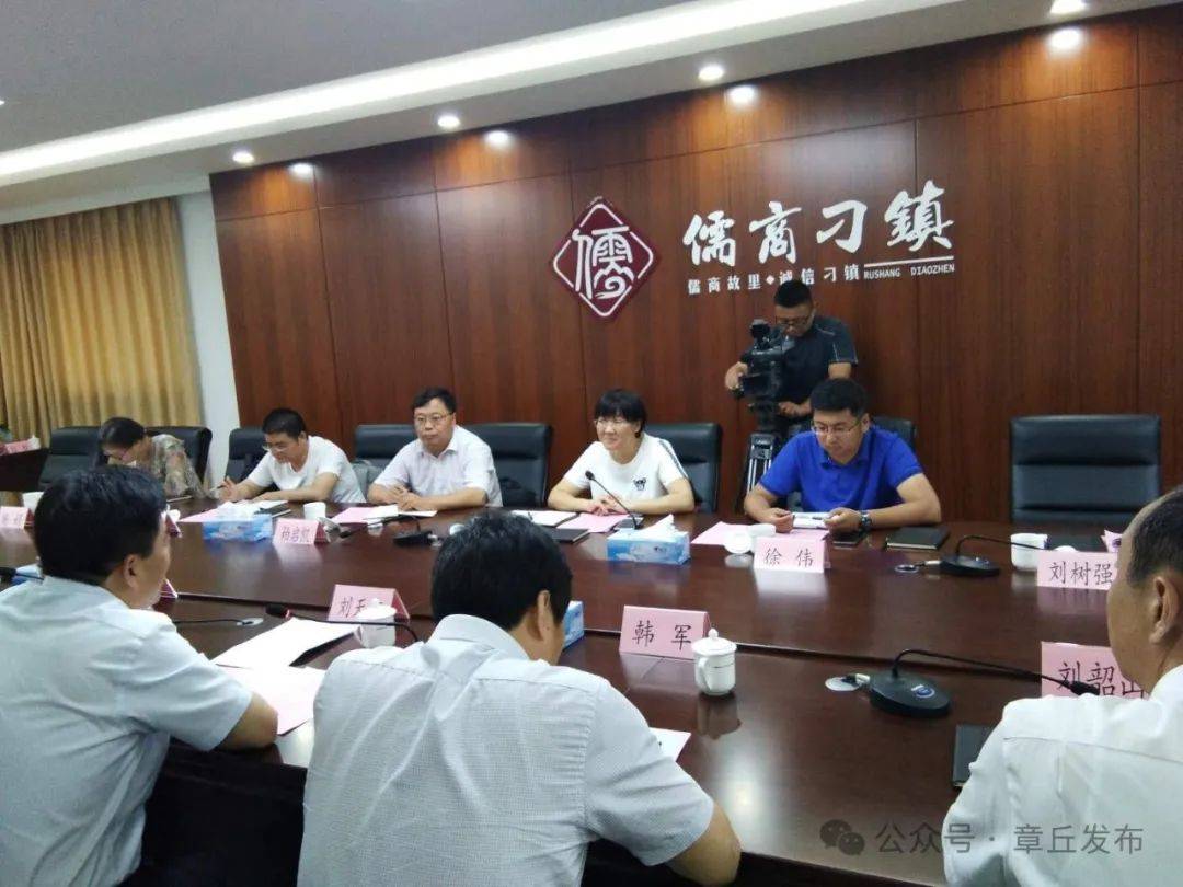 程亮按照《山东省化工园区扩区管理办法(试行)》要求的12项必备条件逐