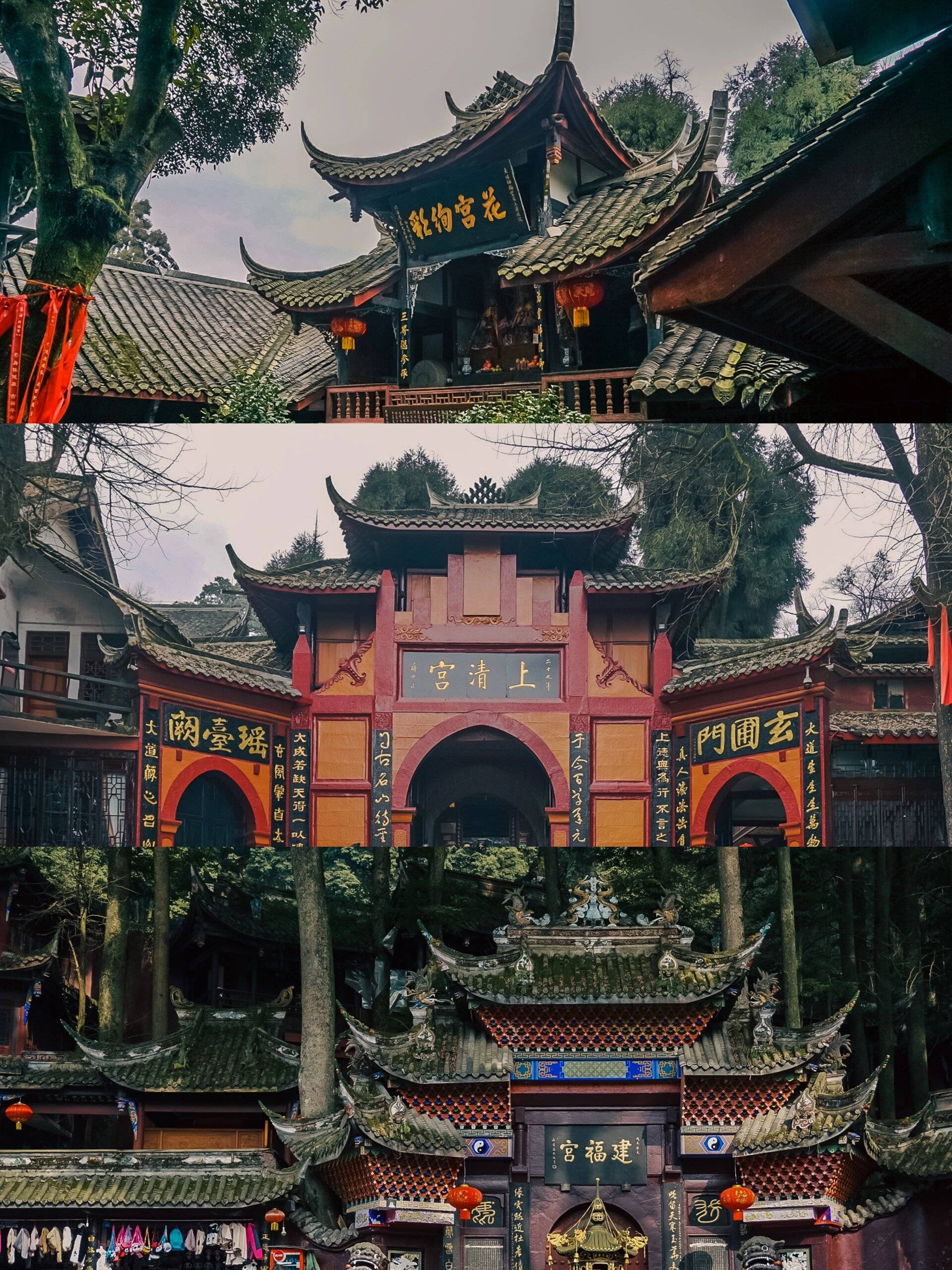 陇南到成都自驾游攻略 人均1000旅游攻略奉上_四川_宕昌_自然