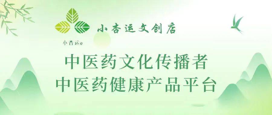 倒计时5天丨主持人就位!