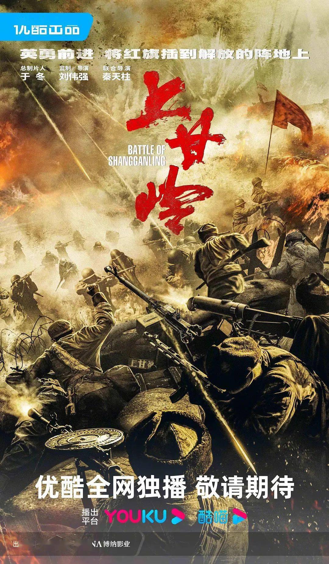 新一轮押扑爆:悬疑年代谍战,谁会是爆款?