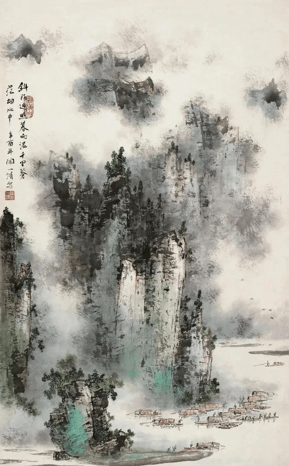 【艺术世界】如此墨韵气韵势韵十足,我觉得是少见的优秀大写意山水