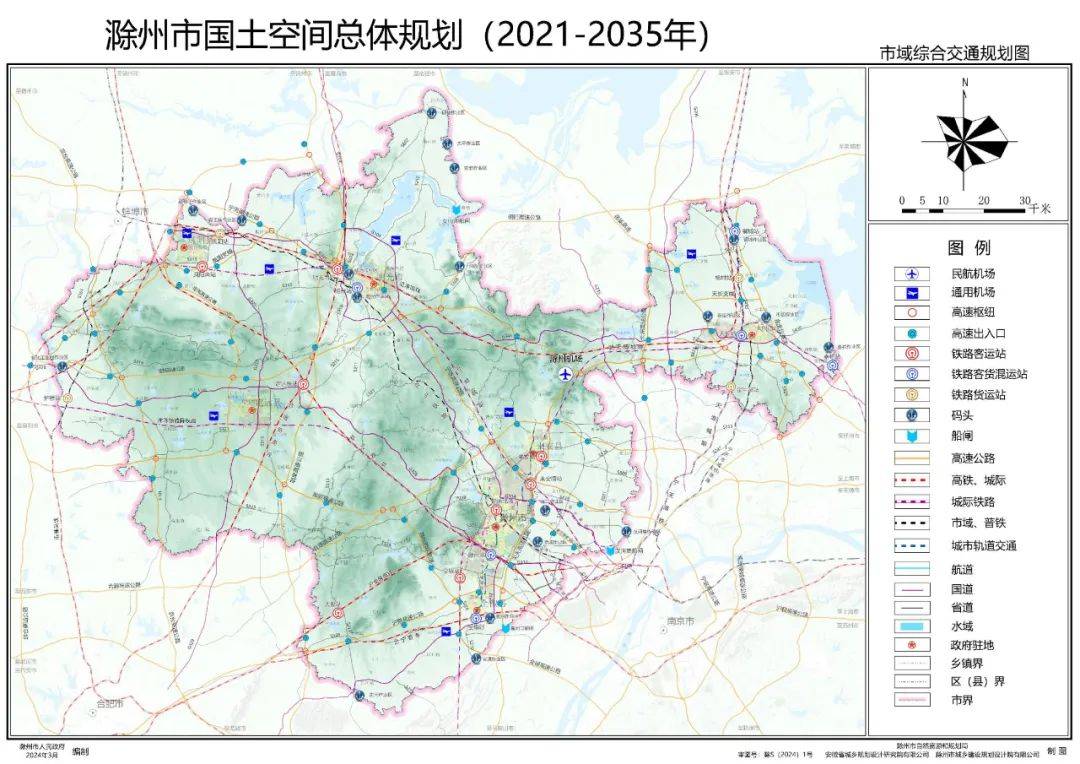 滁州市滁州大道规划图图片