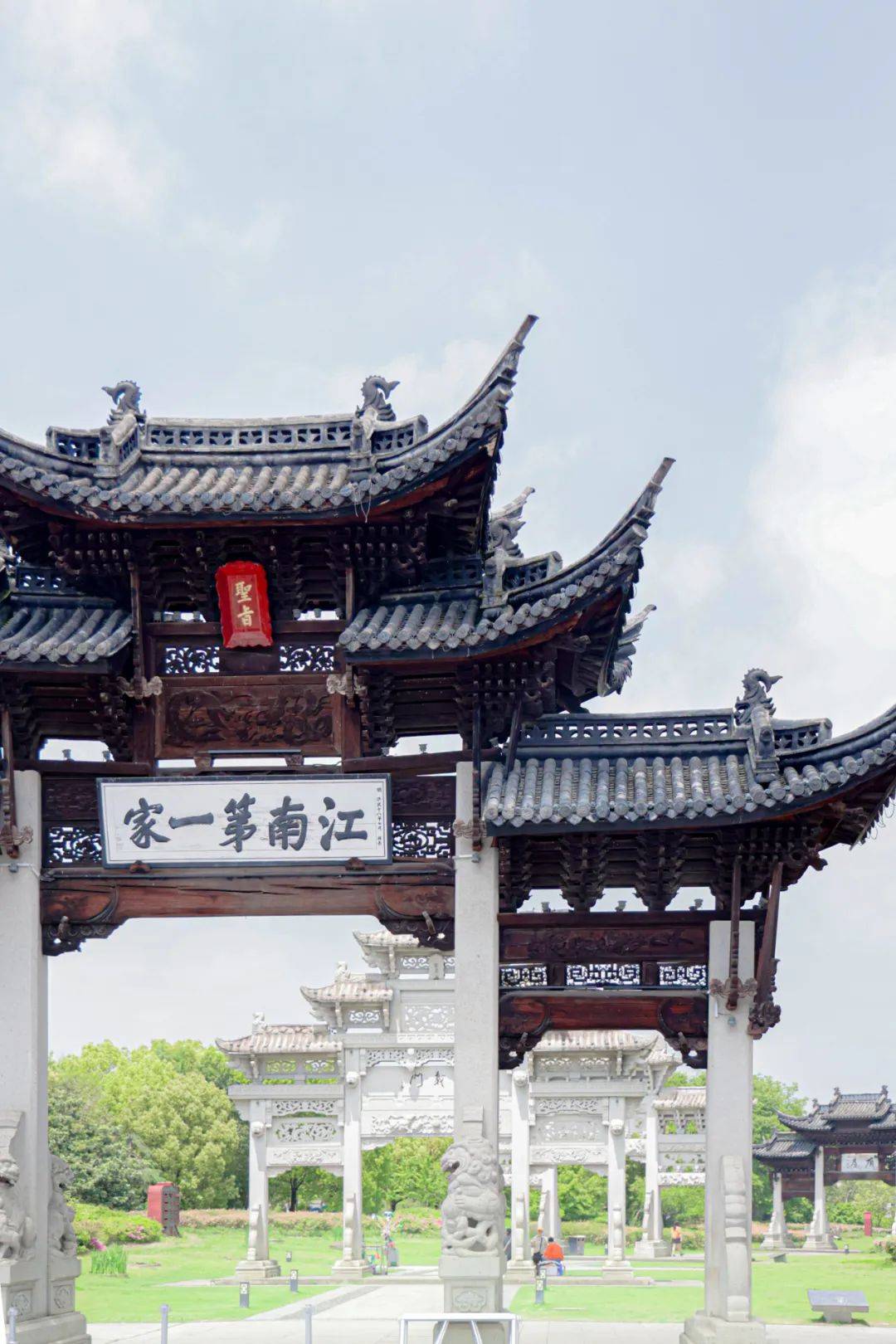 上热搜啦!爆火的《送东阳马生序》与金华古镇,横梁盈抱,风骨百年