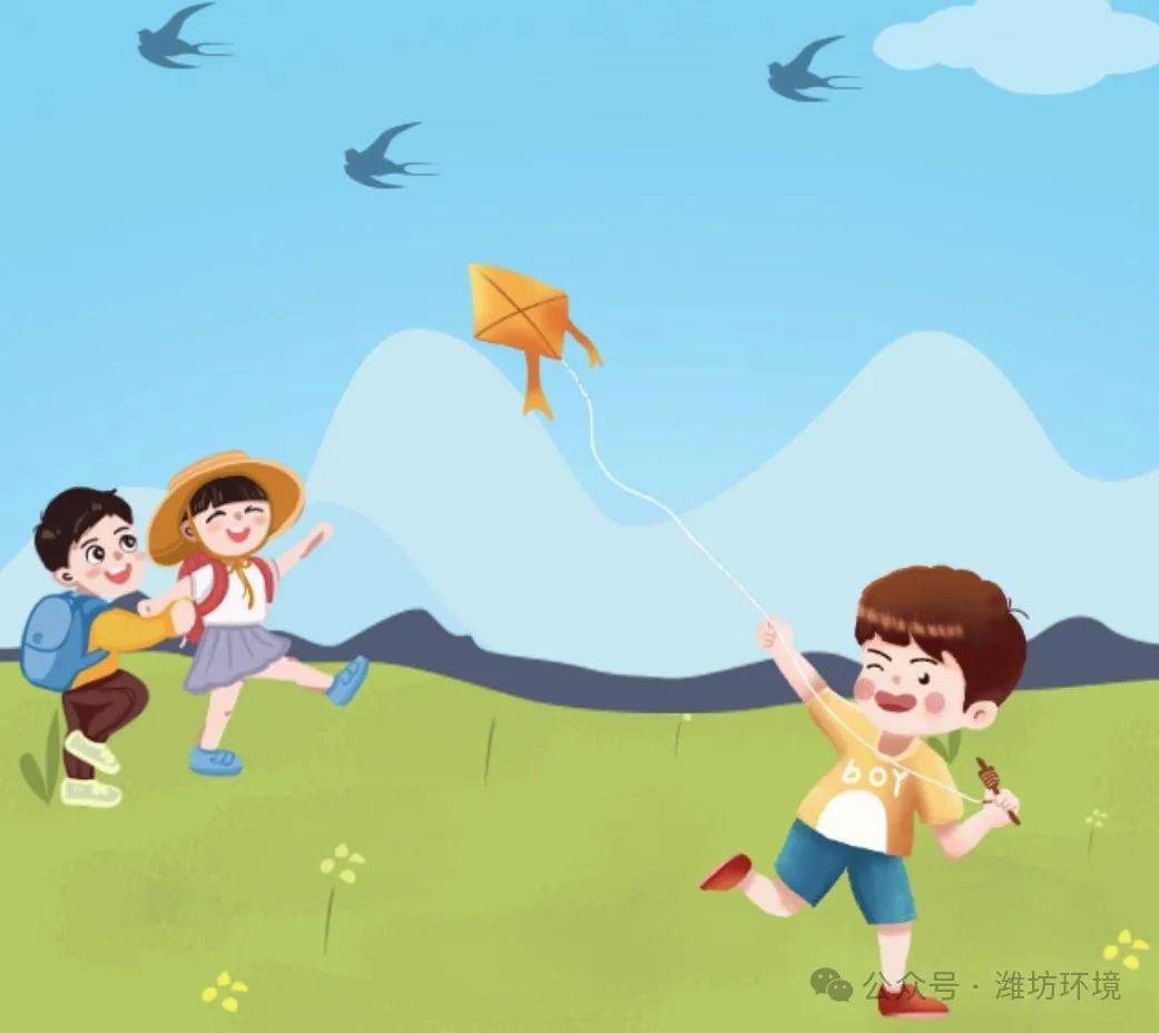 "志愿红"守护"生态绿" 安丘分局志愿服务走进风筝会