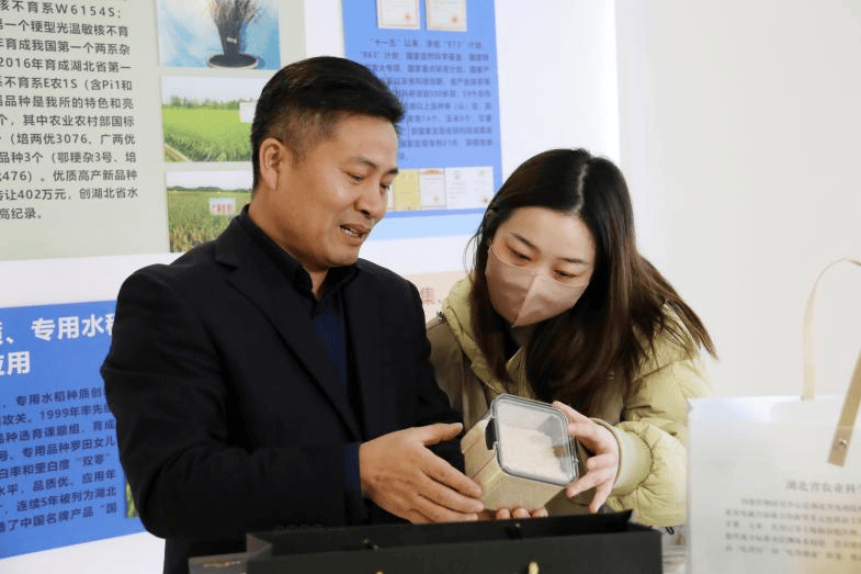 湖北省第六届科普先进工作者 | 徐得泽:脚踏大地 守牢"大国粮仓"_水稻