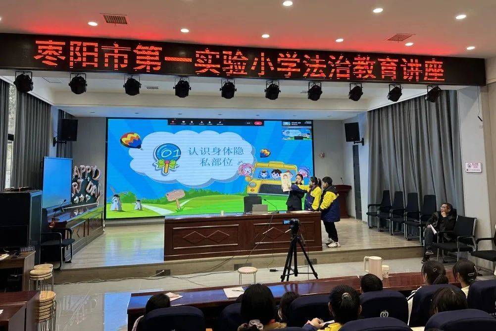 防范校园欺凌,权益岗在行动③