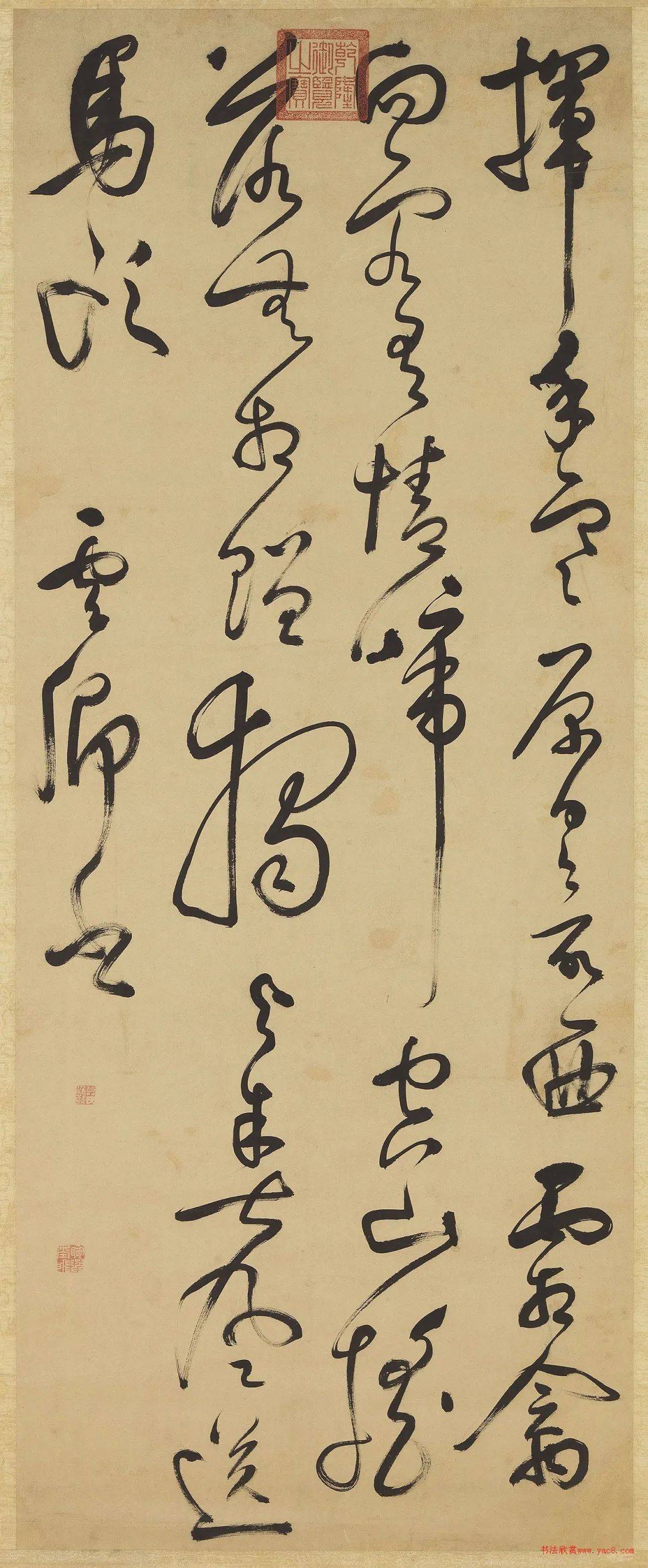 莫是龙书法诗轴八幅_草书_云卿_纸本