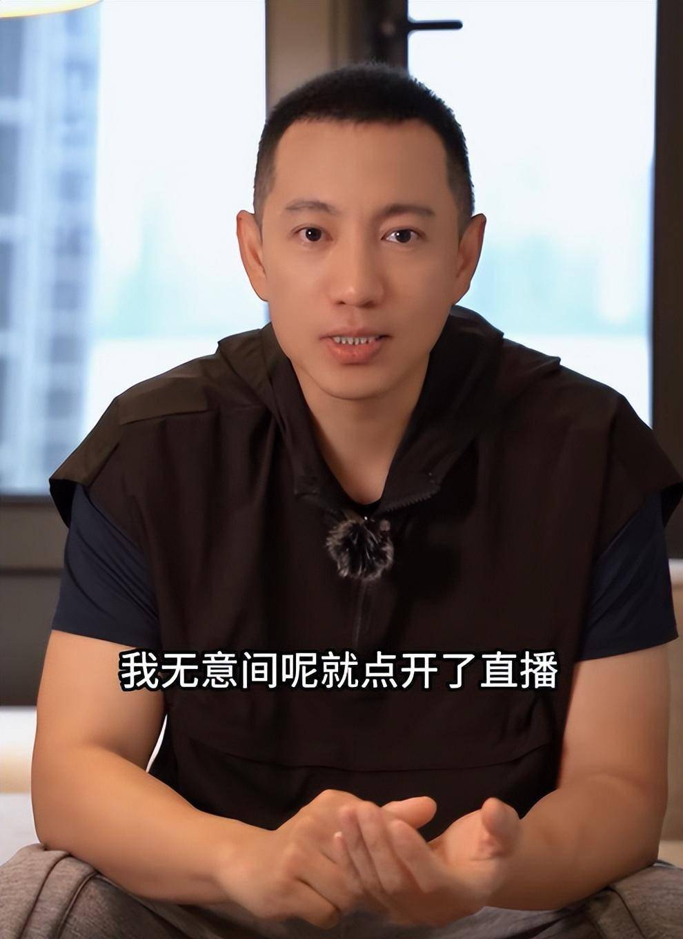 谷智鑫:34岁拍戏坠马瘫痪,女友照顾他8年,未办婚礼成终身遗憾