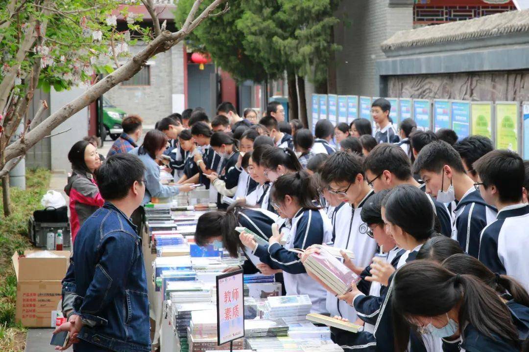 世界读书日将至，北京一六六中学这样营造读书氛围