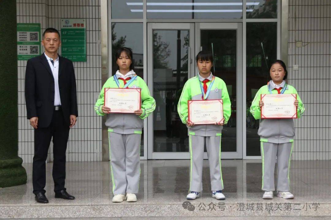 【品质德育】驰骋绿茵 足梦未来||澄城县城关二小参加澄城县第四届