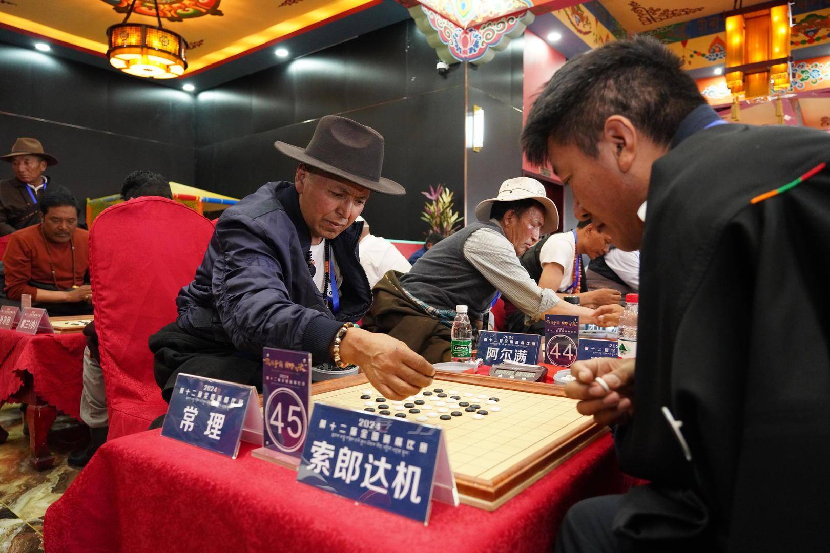 第十二届全国藏棋比赛在阿坝县开幕_棋艺_四川省_传承