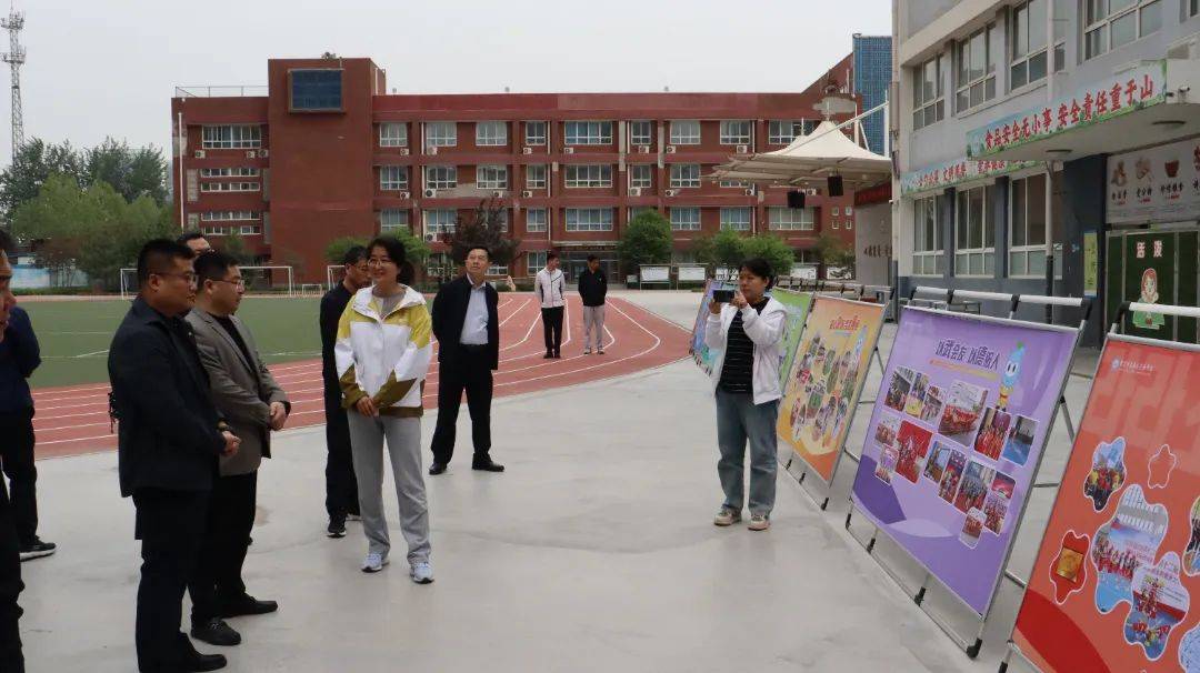 交流促成长 共筑教育梦 ——香河县校长团队莅临我校参观交流