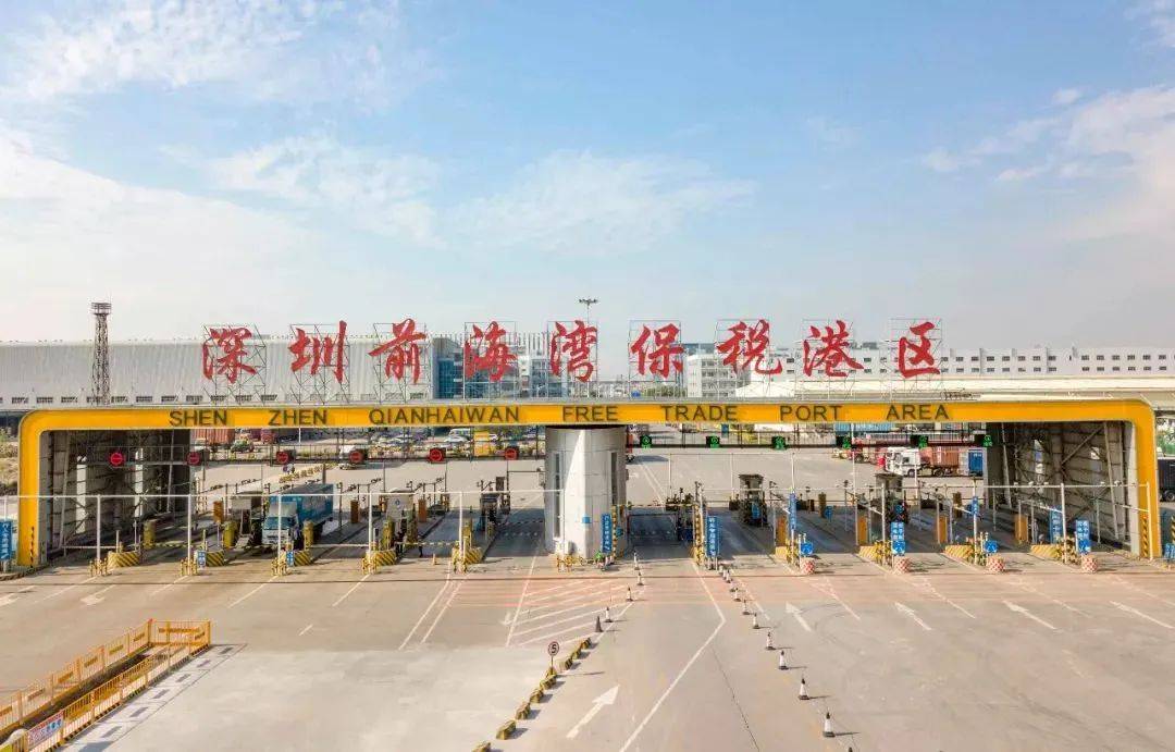 昆明广播严选商城x深圳前海保税仓溯源直播首秀_监管_海关_国际