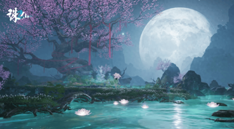 上可九天揽月,下可龙宫遨游,诛仙2仙侠大世界太酷了!