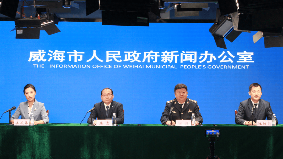 我国首个海区渔船推荐航路公布实施！_船舶_航行_海上