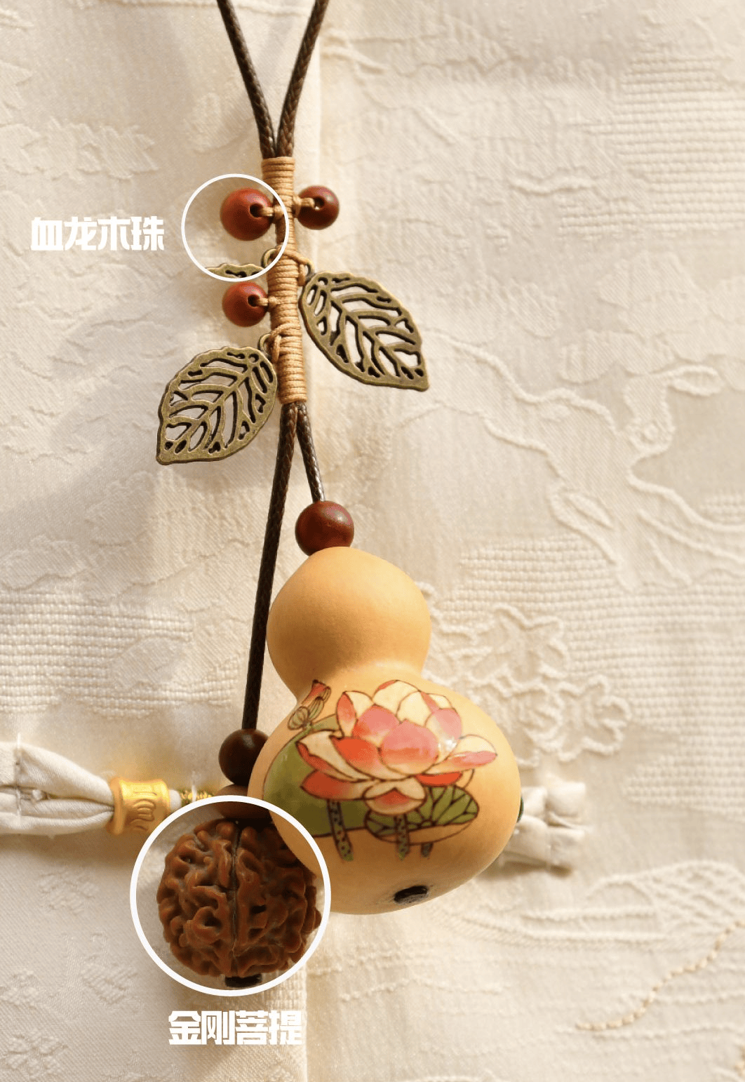 齐白石最爱的无价国粹宝物,放家里聚有财气,挂身上福运连连_葫芦_艺术