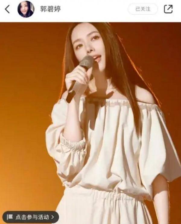 郭碧婷罕晒童年照,生图曝光,网友惊叹,这颜值我服了!