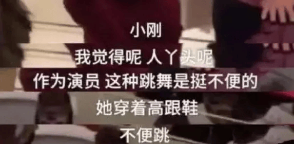 结果,没有人在意,反而继续抬杠:"比划比划不就完了吗!