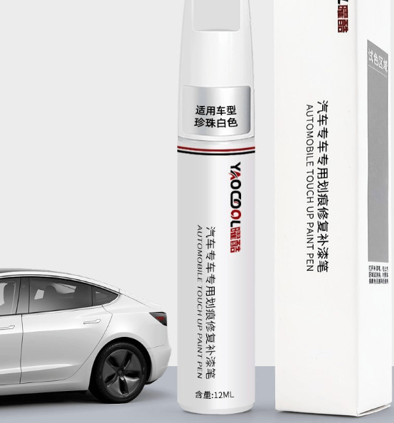 秦plusdmi专属补漆神器来了!67时光灰雪域白,专业修复无色差!