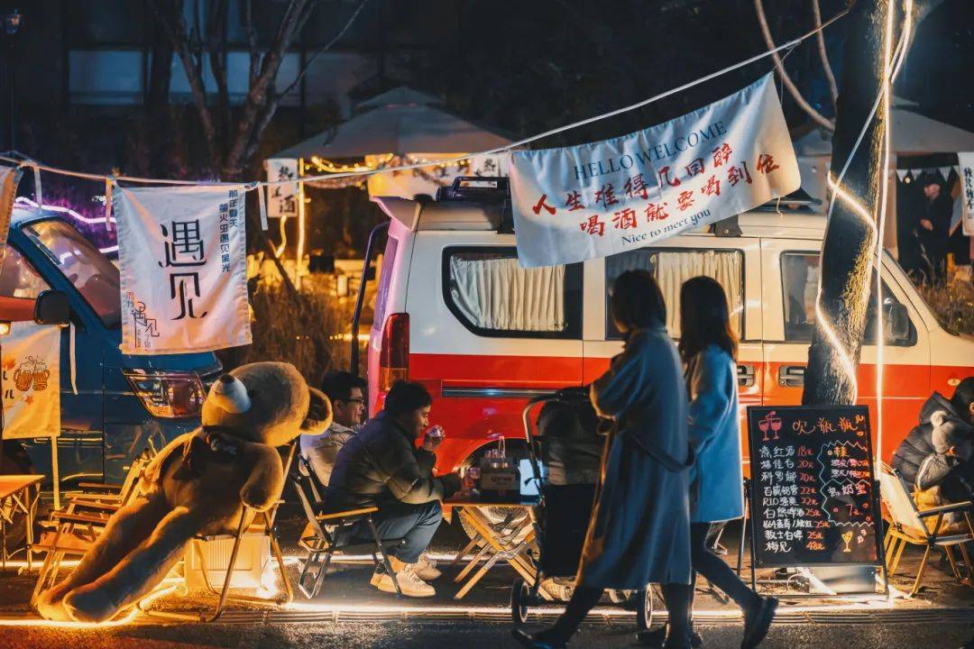 "2024·遇见成都美丽街区"主题摄影大赛入选作品揭晓_公园_玉林_新区