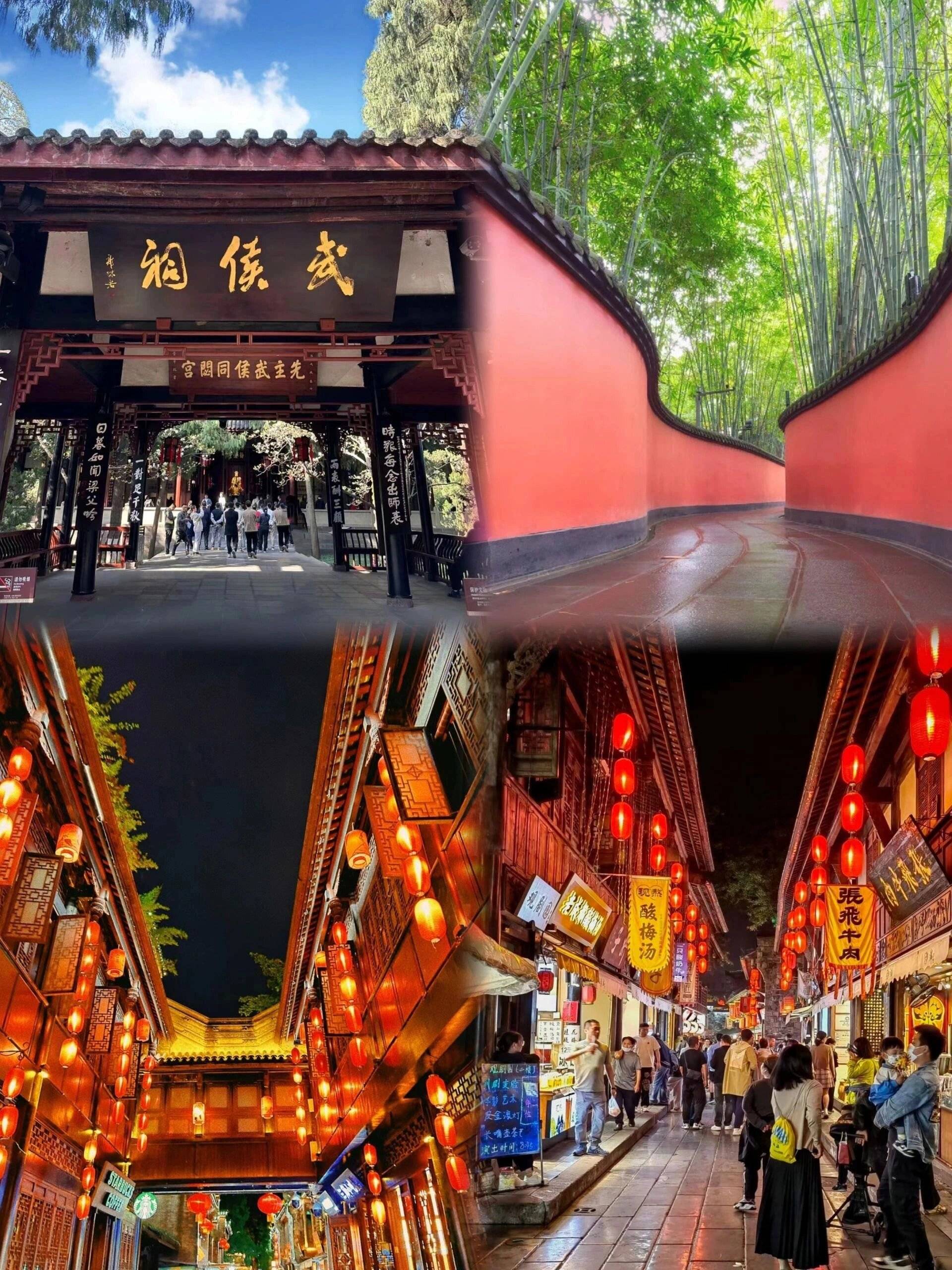 四川黄龙旅游城市 ,你不知道就可惜了