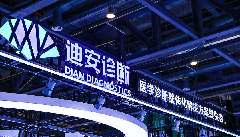 核酸检测红利过后首年,迪安诊断仍在寻找新出路