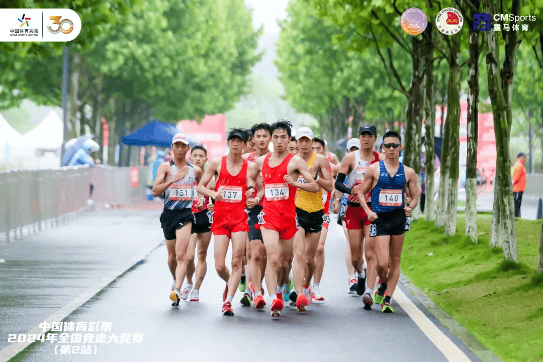 陕西竞走选手频创佳绩 助力国家队获得2金1银