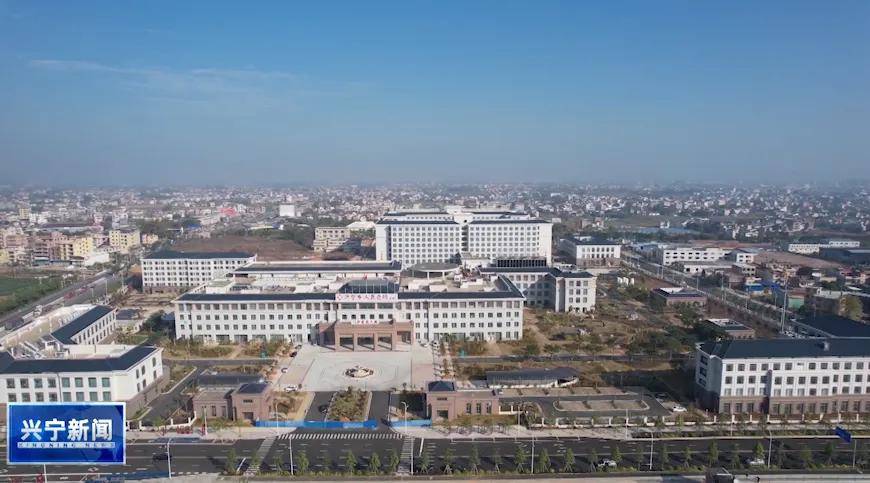 兴宁市人民医院新院区迎来首批住院患者 4月24日开始试运营