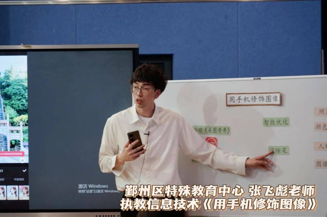 如切如磋勤探索丨浙江省陆雪萍名师网络工作室