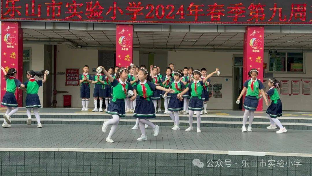 【值周聚焦】扬帆中队