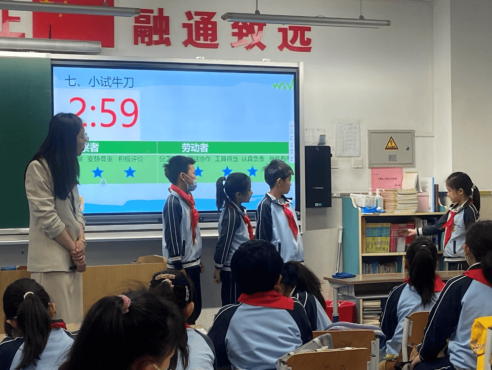 芙蓉小学 | 聚焦大单元教学 落实劳动素养 ——北京市通州区劳动学科