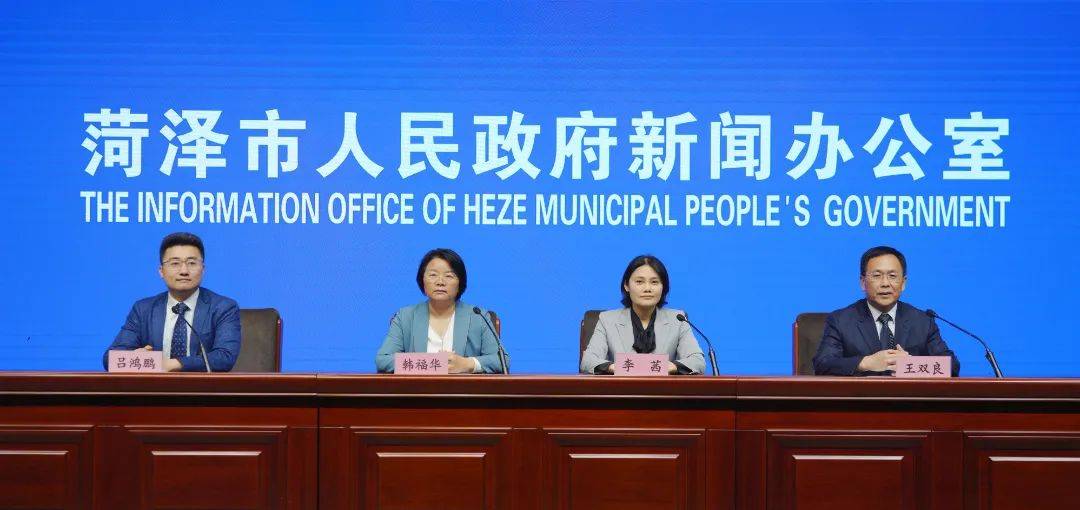 吕鸿鹏   菏泽市委宣传部新闻二科科长主 持 人王双良   定陶区南王店