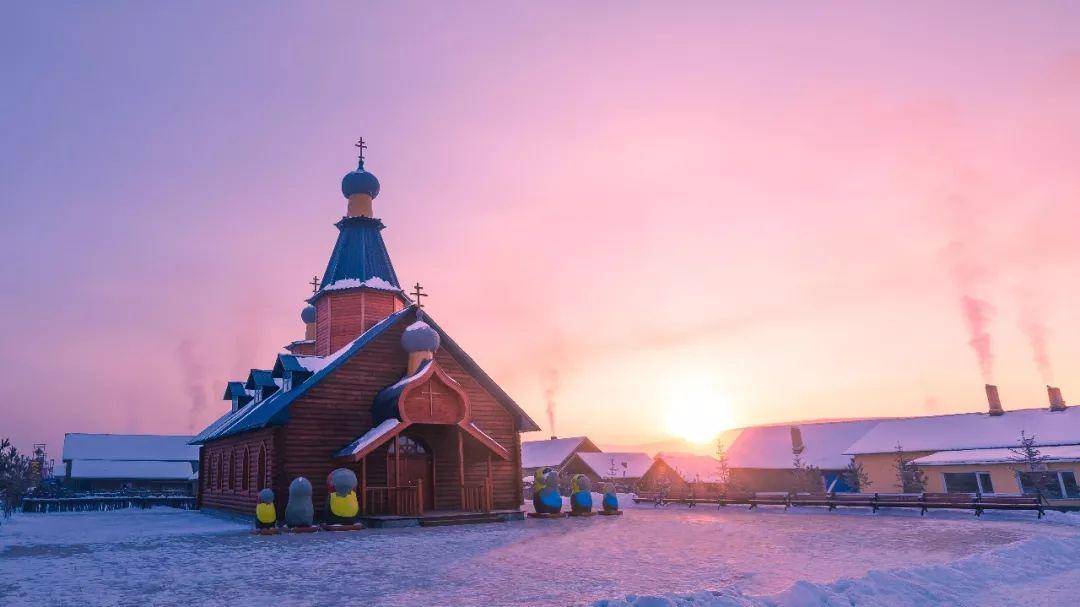 "驿"路向北,收下最极致的黑龙江